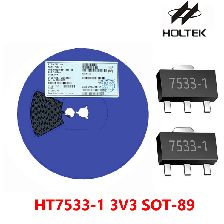 HOLTEK 合泰 三极管 HT7533-1 