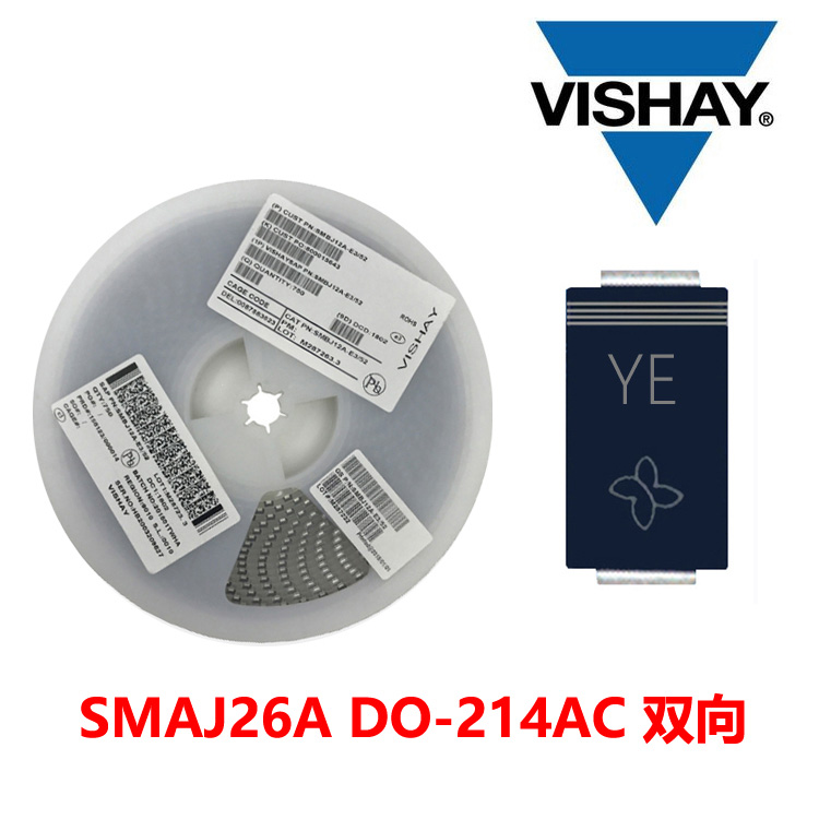 SMAJ26A DO-214AC 双向TVS瞬态抑制二极管 丝印 YE  Vishay 威世 