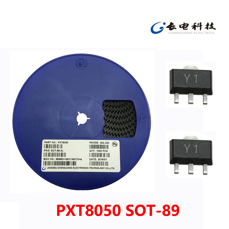 长电三极管 PXT8050 SOT-89 丝